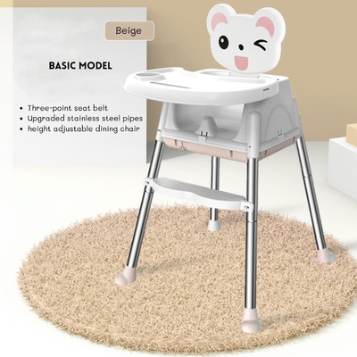 Cadeira de jantar para bebê suave, confortável, ajustável, tamanho 92*65*65cm para alimentação no quarto