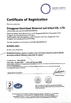 China Dongguan Ouninbear Mother And Baby Products Co., Ltd Certificações
