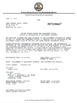 China Dongguan Ouninbear Mother And Baby Products Co., Ltd Certificações